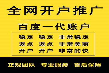 抖音信息流代理服务在时尚行业的应用案例