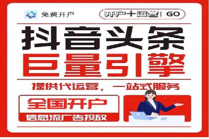 百度推广排名案例研究：如何利用关键词提升品牌知名度
