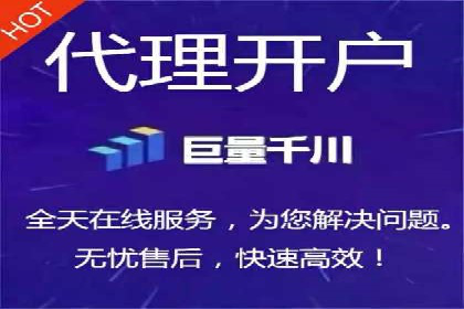 竞价推广公司如何助力中小企业快速成长