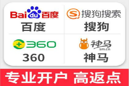 SEM代运营成功案例：效果显著