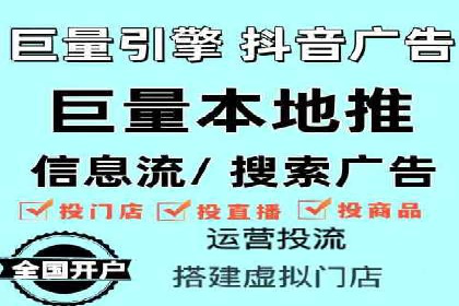 某行业巨头如何利用百度推广获客