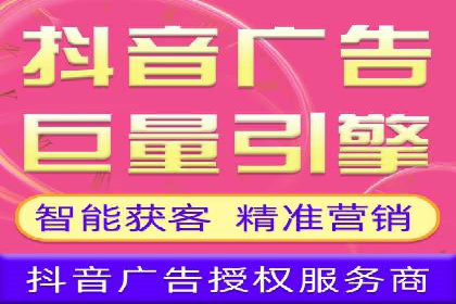 案例分析：SEM竞价员如何提高转化率